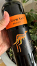 黄尾袋鼠（Yellow Tail）热门商品 世界系列 梅洛红葡萄酒 750ml 智利原瓶进口红酒 实拍图