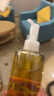 DHC蝶翠诗橄榄卸妆油200ml 温和卸妆易乳化 不油腻清洁去角质洁颜油 实拍图