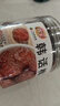 佳宝 果脯蜜饯果干类 话梅李子零食情人梅清甜酸李 韩话梅210G 实拍图