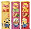 乐事（Lay's）无限薯片 104g*3罐 组合装（番茄+原味+烤肉）膨化食品 休闲零食 实拍图
