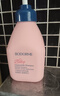 贝德美（bodcrme）蓝甘菊儿童洗发水 3-6-12-15岁 无硅油弱酸性 柔顺控油 335ml 实拍图