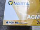 瓦尔塔（VARTA）京东养车汽车电瓶蓄电池启停系列AGM22 H5以旧换新上门安装 实拍图