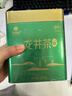 艺福堂绿茶【2026新茶】杭州钱塘茗茶 明前一级龙井茶250g罐装自饮送礼 实拍图
