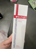薇诺娜（WINONA）极润保湿乳液50g深层补水滋润修护乳液面霜护肤品新年 实拍图
