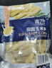 京鲜生 浦之灵 田园玉米笋300g/袋 小玉米棒 轻食沙拉餐 冷冻蔬菜年货节 实拍图