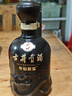 古井贡酒 年份原浆古5 浓香型白酒 50度 500ml*2瓶 礼盒装 实拍图