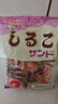 松永制果株式会社北海道红豆饼干151g进口酥性饼干休闲零食办公室零嘴 实拍图