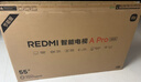 小米（MI）REDMI电视A Pro 55 55英寸 【推荐看看65/75英寸】144Hz高刷 3+64GB 以旧换新L55RB-APE 实拍图