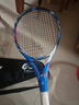 波力（Bonny） 极限ET青龙网球拍碳纤维初中级训练单拍男女大学生选修攻防型网 ET231/2TN682033E 实拍图