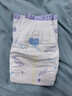 安儿乐（Anerle）小轻芯纸尿裤M92片(6-11kg)婴儿尿不湿【品牌直供 安心品质】 实拍图
