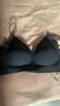 草本初色内衣女小胸聚拢无钢圈山茶花香氛文胸罩 梦境黑 M 【90-110斤】 实拍图