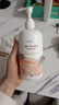 屈臣氏身体乳维E柔滑保湿润肤露500毫升 滋养锁水身体乳润肤乳呵护秋天 实拍图