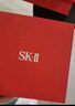 SK-II[定制礼物]神仙水精华75ml化妆护肤品套装水乳礼盒sk2生日新年女 实拍图