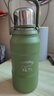 卡罗特316不锈钢保温杯女户外保温壶便携大容量水杯热水壶探险绿1200ml 实拍图