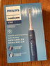 飞利浦（PHILIPS）【肖战推荐】声波电动牙刷钻石3系 新年礼物 情侣款送男生女友 微泡水流HX5181/02星云蓝 实拍图