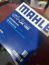 马勒（MAHLE）带炭PM2.5空调滤芯LAK1282(新科鲁兹迈锐宝XL昂科威英朗探界者XT5 实拍图