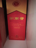剑南春 水晶剑 52度 750ml 单瓶装 浓香型白酒 实拍图