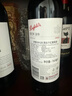 奔富（Penfolds）BIN128库纳瓦拉设拉子干红葡萄酒 750ml*1支原瓶进口木塞【澳版】 实拍图