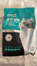 力狼猫粮 成猫幼猫通用型天然粮 【基础护胃-复购】经典猫粮10kg 实拍图