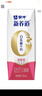 蒙牛新养道零乳糖脱脂牛奶 250ml*12盒 好吸收0脂肪 送礼盒装 实拍图