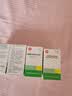 [信谊]醋酸泼尼松龙片 5mg*100片 2瓶装 实拍图