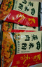 蜀香蒸肉米粉调料组合6袋 四川特产粉蒸肉调料蒸排骨牛肉五花肉 实拍图