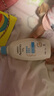 艾惟诺（Aveeno）艾维诺润肤乳露婴儿童身体乳保湿补水滋润干痒宝宝儿童面霜354g*2 实拍图