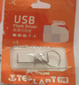 台电（TECLAST）16GB USB2.0U盘 金属招标投标办公车载U盘 迷你型便携防水电脑大容量高速读写优盘 实拍图