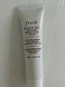 Fresh馥蕾诗红茶紧致提拉睡眠面膜15ml 实拍图