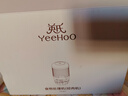 英氏（YEEHOO）辅食机婴儿宝宝料理机多功能搅拌食物研磨器小型家用打泥工具果汁 实拍图