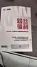 七匹狼皮质双肩包男士商务通勤背包出差旅行包大容量电脑书包男高端轻奢 印花黑【轻奢皮质 | 22L | 可装16寸电脑】 实拍图