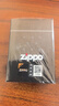 ZIPPO打火机【专属定制】之宝防风煤油 缎纱镀铬205 生日礼物男 单机 实拍图