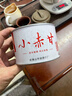 骏德红茶 小赤甘武夷山桐木关正山小种50g罐装 茶叶伴手礼口粮茶 实拍图