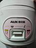 奥克斯（AUX）电饭煲 电饭锅 3L家用简易操作老式西施煲 小型电饭锅 2-3人 VK-301X8 政府补贴 实拍图