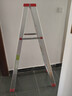 康鹏梯子家用折叠伸缩加厚铝合金人字梯室内多功能伸缩楼梯登高工程梯 加强款-1.5米加厚 实拍图