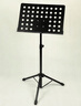 莫森（MOSEN）MS-202谱架 专业加粗升降琴谱架 乐器通用乐谱架谱台140mm 带包款 实拍图