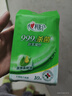 心相印杀菌湿巾10片独立装12包 99.9%杀菌 便携加厚无酒精 实拍图