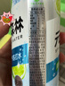 元气森林【含气苏打水】0糖0甜 青柠味苏打水 330ml*6罐 铝罐  实拍图