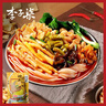 李子柒 广西柳州特产(水煮型)袋装 方便速食面粉米线 螺蛳粉 330g 实拍图
