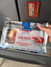 Clearwater 加拿大二去（去边去内脏）北极贝切片100g 0添加不含沙解冻即食 实拍图