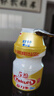 益力多Yakult 500亿 100ml*5 活性乳酸菌饮品 实拍图