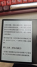 BOOX文石电纸书Leaf5 7英寸墨水屏电子书阅读器电子纸 森林绿 小屏便携阅读看书漫画办公本平板电脑  实拍图