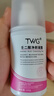 TWG壬二酸15%凝胶配水杨酸100g*2细致毛孔霜酒糟鼻黑头闭口粉刺 实拍图