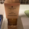 施华蔻（Schwarzkopf）盈萃韧养护发精油80ml(沐光瓶 滋养防毛躁 柔顺免洗不油腻摩洛哥) 实拍图
