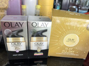 玉兰油（OLAY） 七效多效修护霜防晒保湿抗皱淡纹面霜 修护日晚组合（修护霜+晚霜） 实拍图