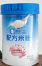 嘉宝（GERBER）多种磷脂+DHA配方米粉250g高铁易吸收宝宝辅食米粉6月+ 实拍图