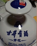 古井贡酒 青花大坛 浓香型白酒 50度 2.5L*1坛 坛装 口粮酒 实拍图