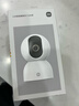小米智能摄像机C700 800万像素4K超清家用监控摄像头360度全景婴儿监控AI人形侦测 实拍图