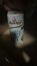 安佳（Anchor）脱脂 高钙纯牛奶 250ml*24盒 新西兰原装进口草饲 实拍图