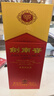 剑南春 水晶剑 52度 558ml 单瓶装 浓香型白酒 加量不加价 实拍图